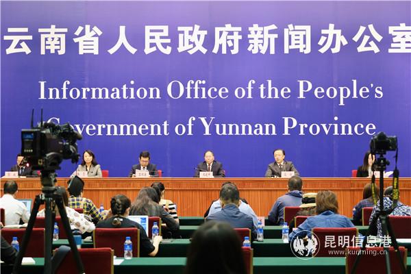 發(fā)布會舉行 發(fā)布會舉行