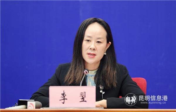 云南省商務廳副廳長李翌 云南省商務廳副廳長李翌