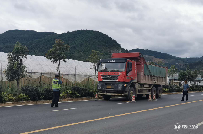 QQ截圖20200820204226 QQ截圖20200820204226