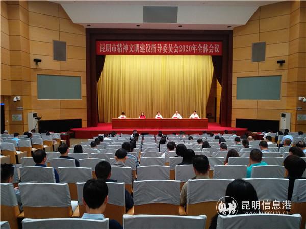 會議現(xiàn)場。記者江楓攝(1)