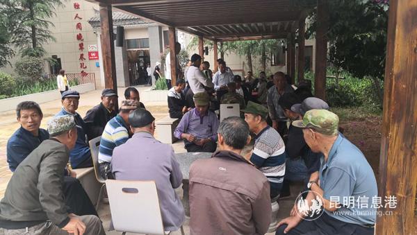 三合村村民過(guò)上了幸福的生活 三合村村民過(guò)上了幸福的生活