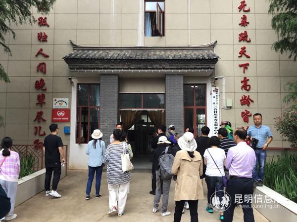 位于三合村的居家養(yǎng)老服務(wù)中心 位于三合村的居家養(yǎng)老服務(wù)中心