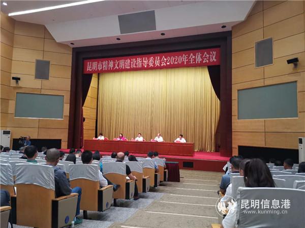 微信圖片_20200820233007 微信圖片_20200820233007