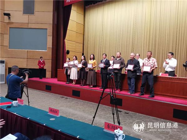 微信圖片_20200820233015 微信圖片_20200820233015