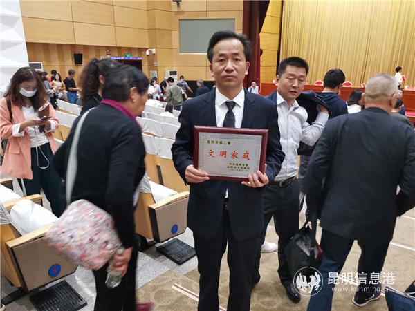 微信圖片_20200820233020 微信圖片_20200820233020