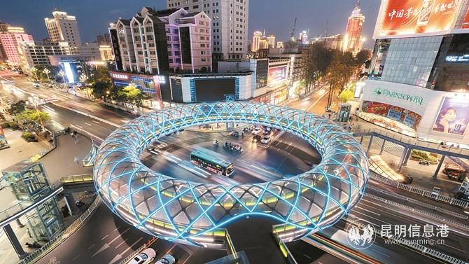 2020001863_wps圖片_副本