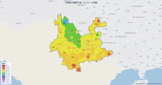 未來(lái)兩天 云南多陣雨2.jpg