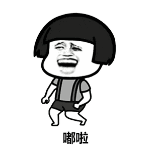 未來(lái)兩天 云南多陣雨3.gif