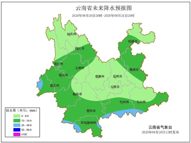 未來(lái)兩天 云南多陣雨5.jpg