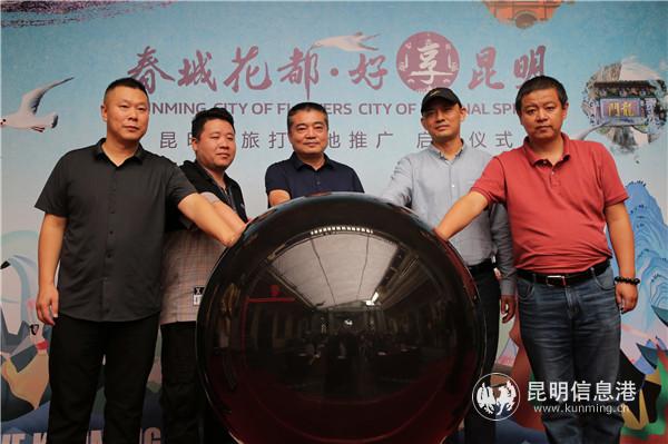 活動(dòng)正式啟動(dòng)。供圖