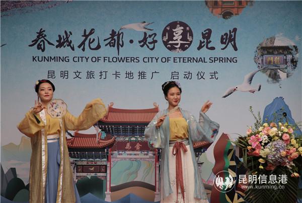 現(xiàn)場(chǎng)的漢服表演。供圖