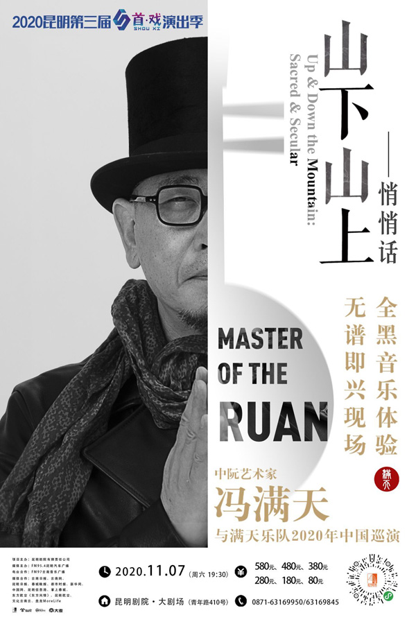 海報(bào) 海報(bào)