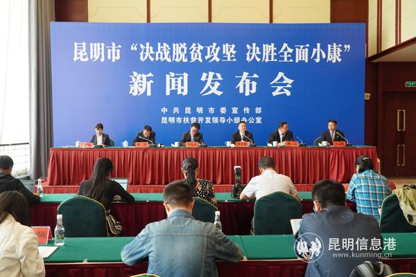 發(fā)布會(huì)現(xiàn)場(chǎng)