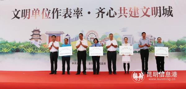 微信圖片_20200821202643 微信圖片_20200821202643