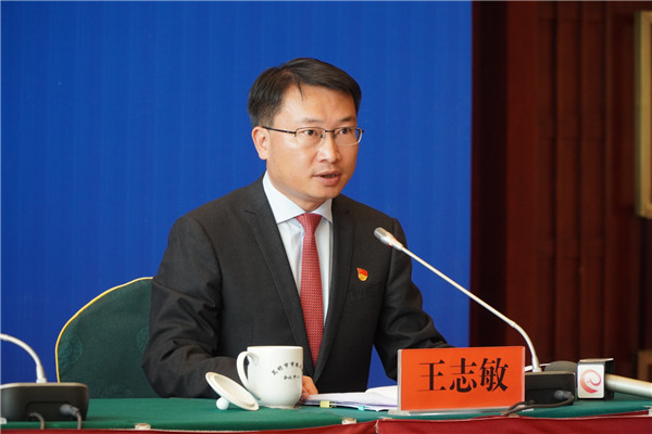 微信圖片_20200821220248 微信圖片_20200821220248