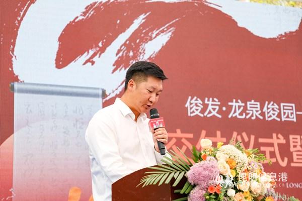 mmexport1598084900384_副本 mmexport1598084900384_副本