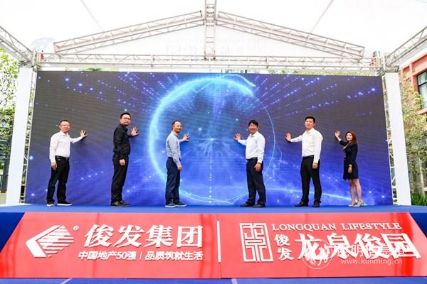 mmexport1598084909940_副本 mmexport1598084909940_副本