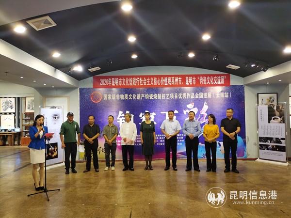 活動現(xiàn)場。