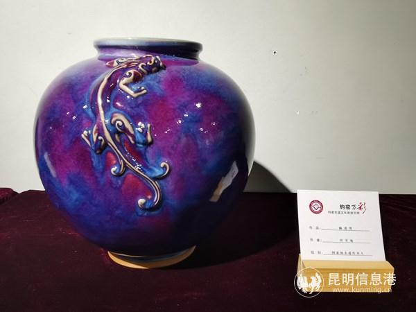 大師級鈞瓷珍品悉數(shù)亮相。