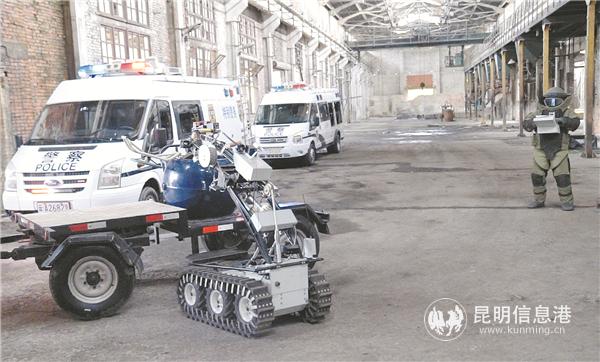 微信圖片_20200821205709 微信圖片_20200821205709