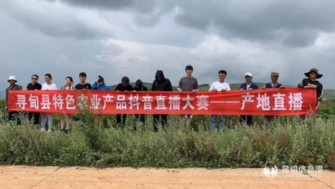 微信圖片_20200823100305