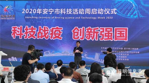 微信圖片_20200823163803 微信圖片_20200823163803