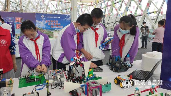 微信圖片_20200823163739 微信圖片_20200823163739