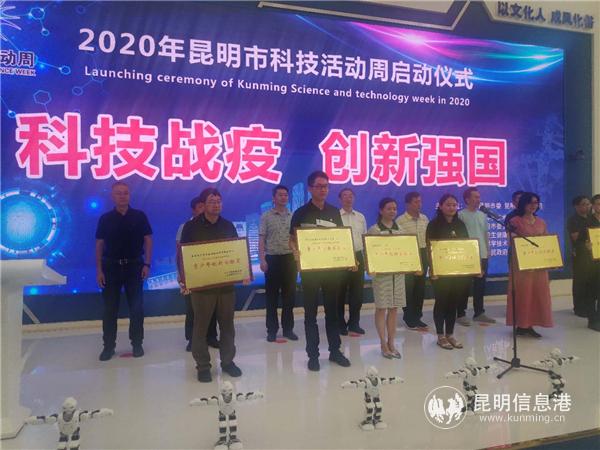 微信圖片_20200823163808 微信圖片_20200823163808