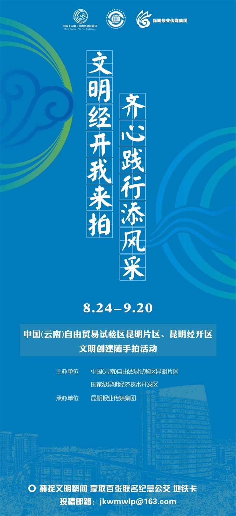 0LfqqfbJa_2Zdx 0LfqqfbJa_2Zdx