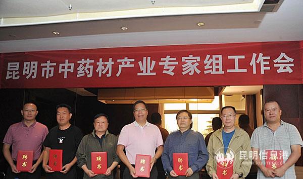 微信圖片_20200824141456 微信圖片_20200824141456