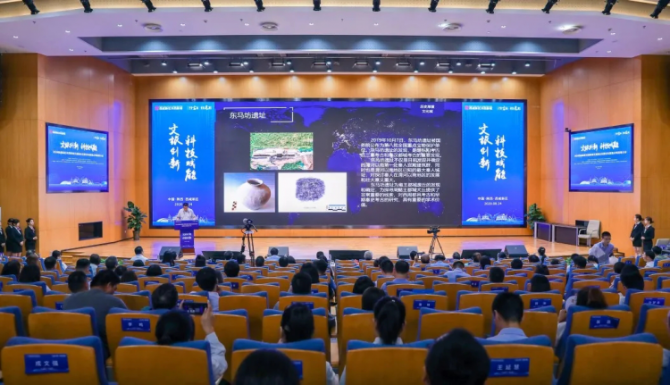 2020西咸新區(qū)灃西新城文旅融合發(fā)展論壇暨重點項目推介會正式舉辦 2020西咸新區(qū)灃西新城文旅融合發(fā)展論壇暨重點項目推介會正式舉辦