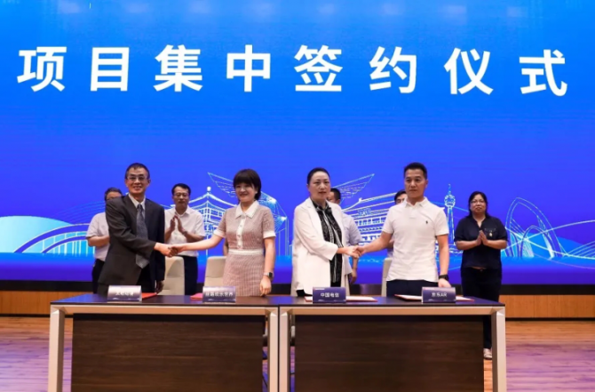 2020西咸新區(qū)灃西新城文旅融合發(fā)展論壇暨重點項目推介會正式舉辦 2020西咸新區(qū)灃西新城文旅融合發(fā)展論壇暨重點項目推介會正式舉辦