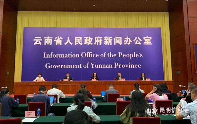 QQ截圖20200825143352