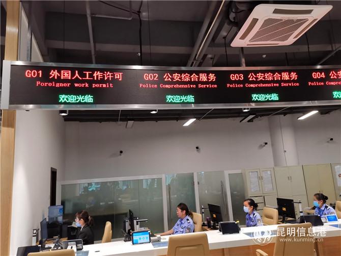 IMG_20200824_100111 IMG_20200824_100111