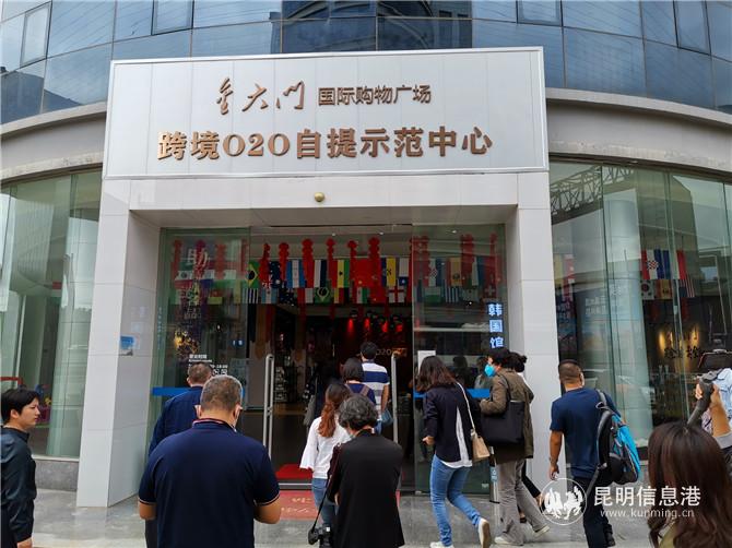 IMG_20200824_111553 IMG_20200824_111553