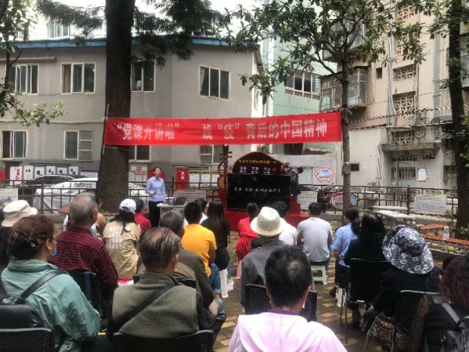 微信圖片_20200825162648 微信圖片_20200825162648