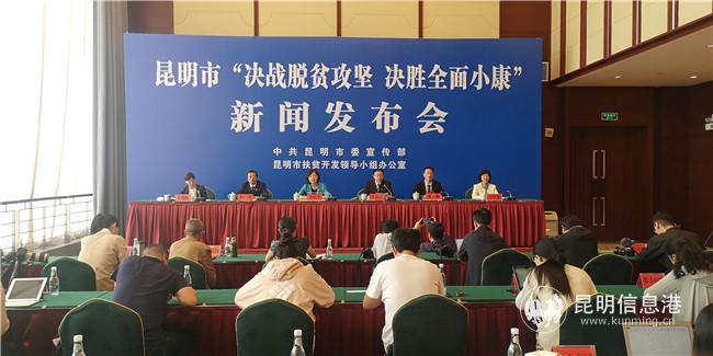 新聞發(fā)布會(huì)現(xiàn)場 新聞發(fā)布會(huì)現(xiàn)場