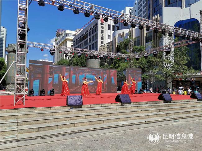 微信圖片_20200825200016 微信圖片_20200825200016