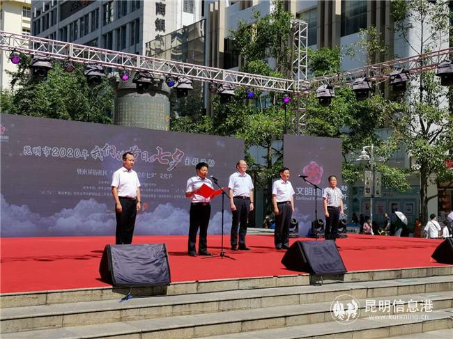 微信圖片_20200825200033 微信圖片_20200825200033