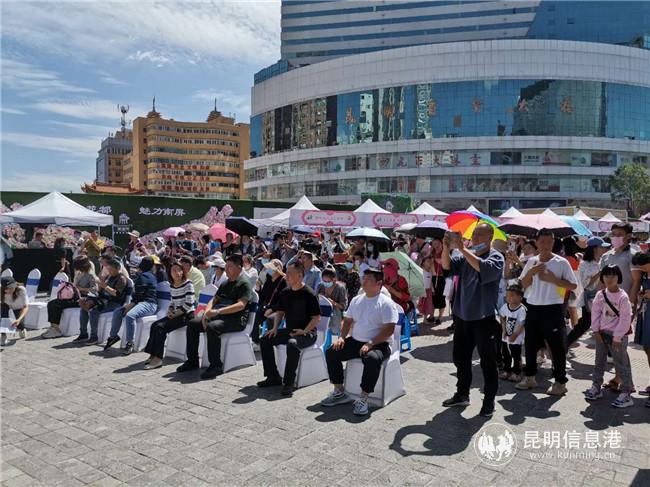 微信圖片_20200825200039 微信圖片_20200825200039