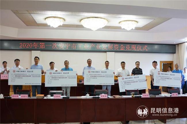 微信圖片_20200825205351