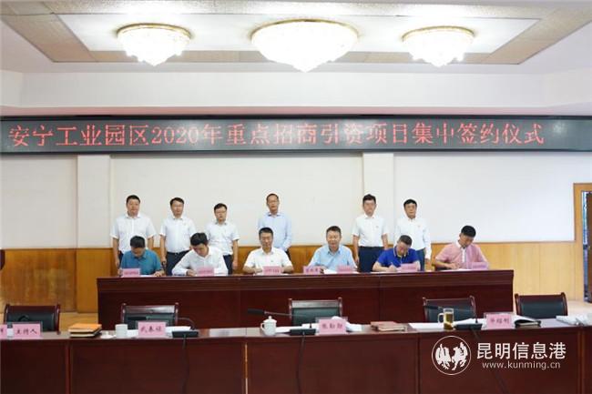 微信圖片_20200825205358