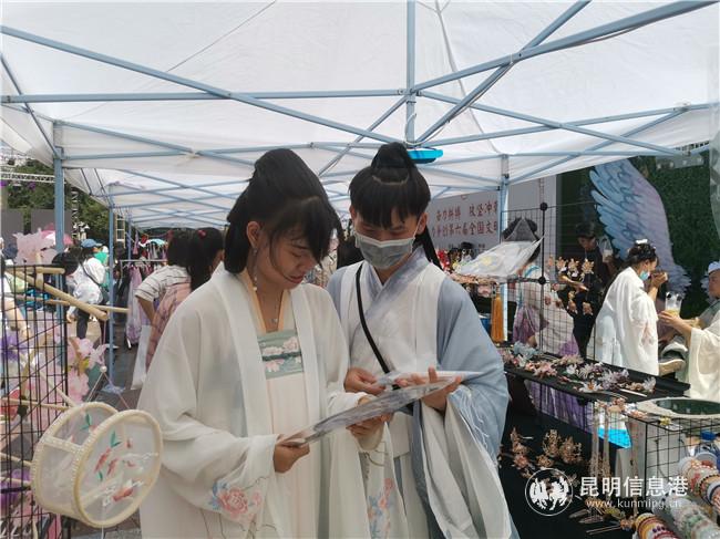 IMG_20200825_151145 IMG_20200825_151145