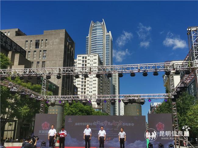 IMG_20200825_151250 IMG_20200825_151250