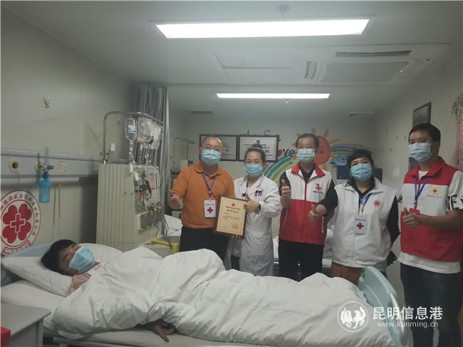 IMG_20200825_111222_1