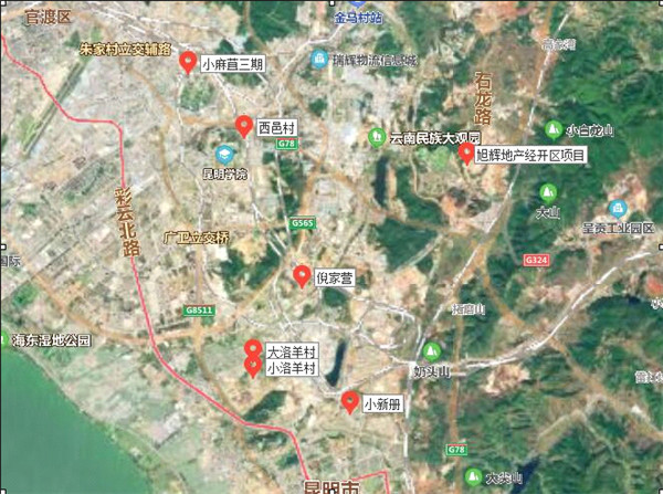 20200826072014_441 20200826072014_441