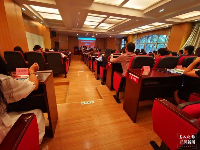 昆明首次舉辦職業(yè)技能師資培訓(xùn)