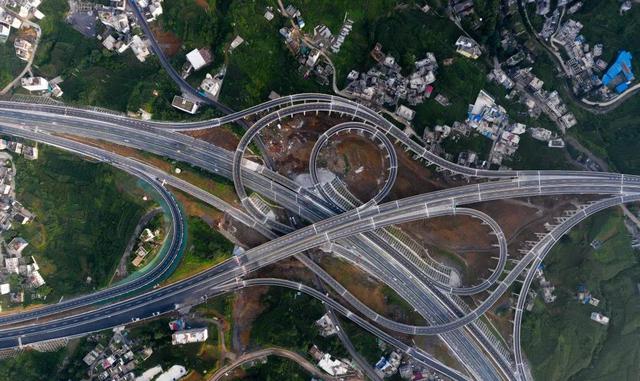 宜畢高速 威信至鎮(zhèn)雄段