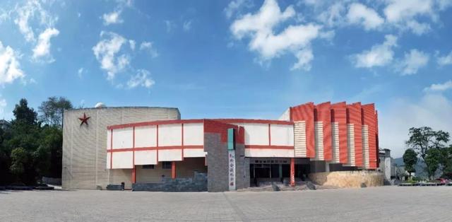 宜畢高速 威信至鎮(zhèn)雄段