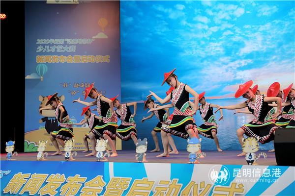 微信圖片_20200826144117